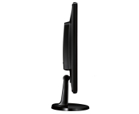 BenQ GW2450HM - 1405054 - zdjęcie 3